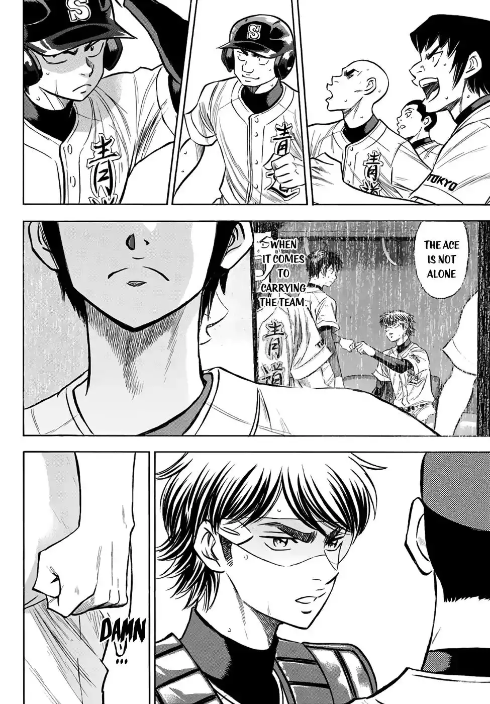 Daiya no A - Act II Chapter 157 10